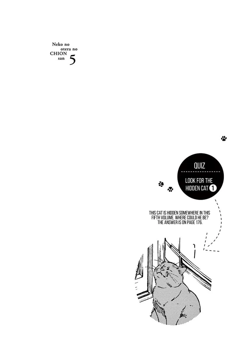 Neko no Otera no Chion-san Chapter 36 page 4 - 