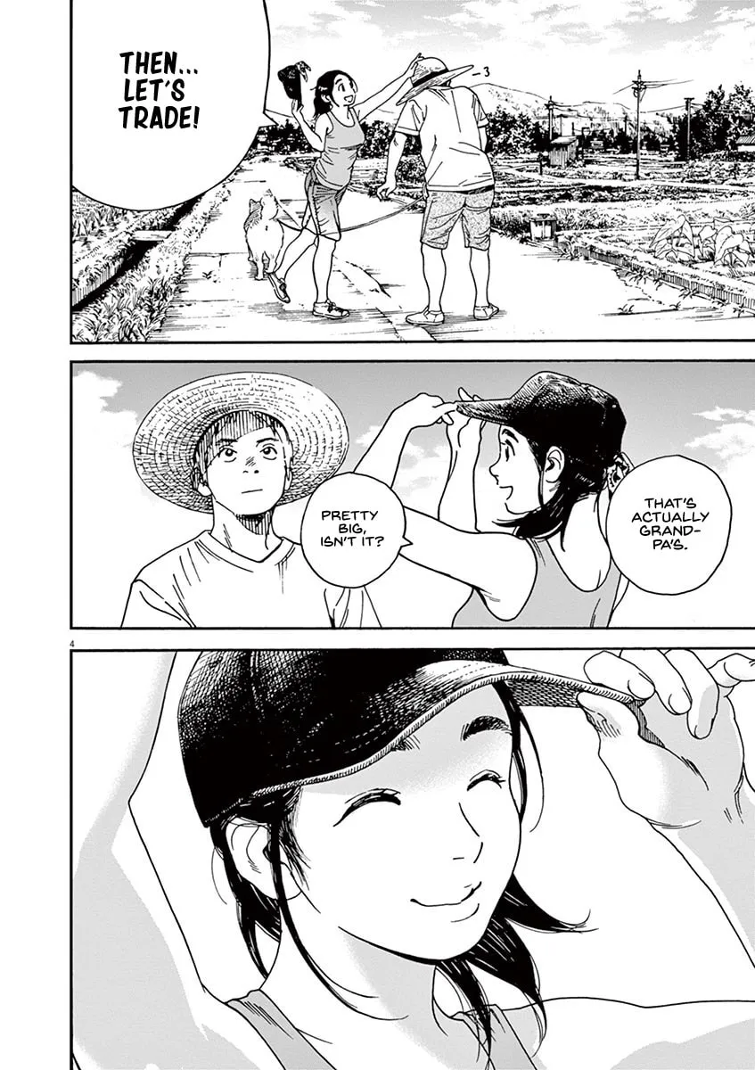 Neko no Otera no Chion-san Chapter 36 page 7 - 