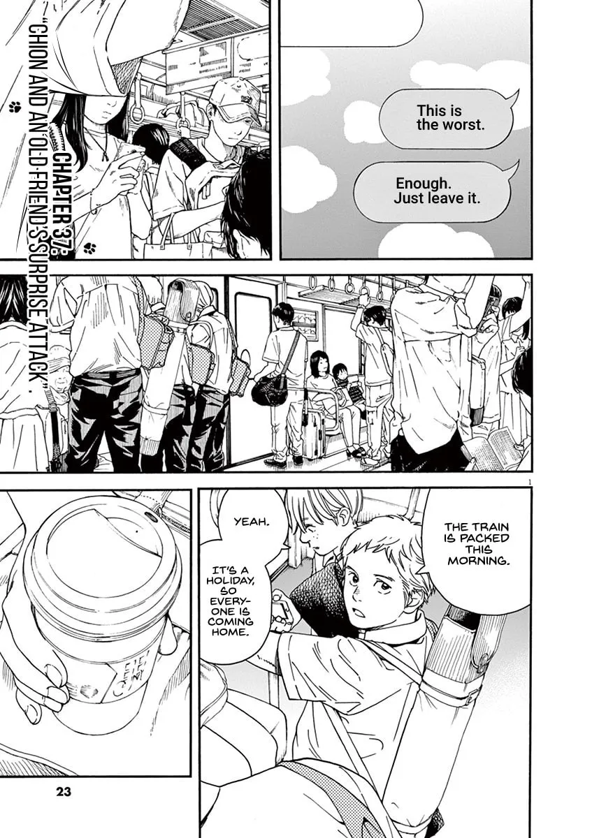 Neko no Otera no Chion-san Chapter 37 page 1 - 