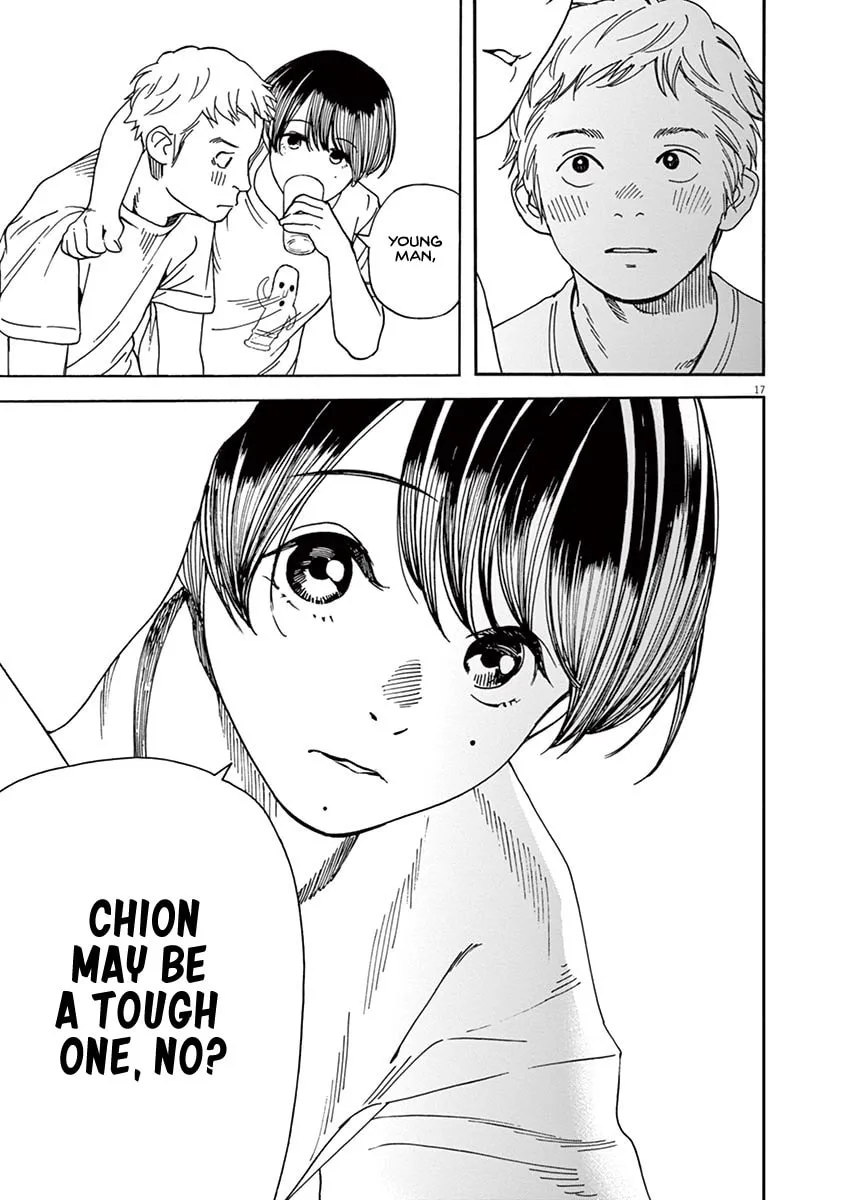 Neko no Otera no Chion-san Chapter 37 page 17 - 