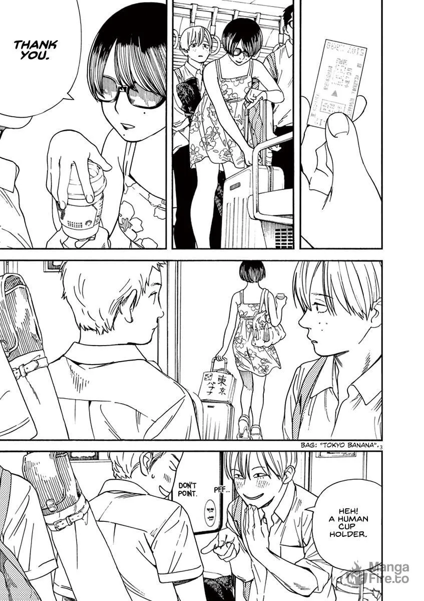 Neko no Otera no Chion-san Chapter 37 page 3 - 