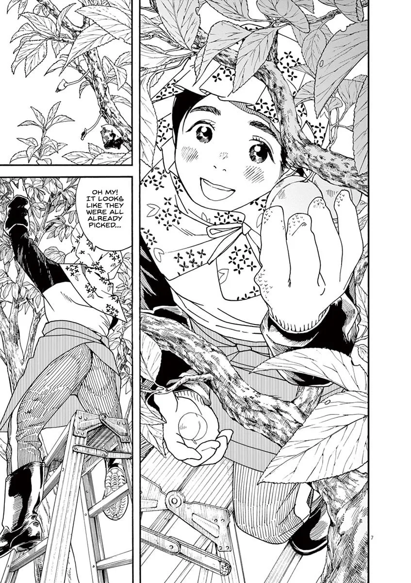 Neko no Otera no Chion-san Chapter 37 page 7 - 