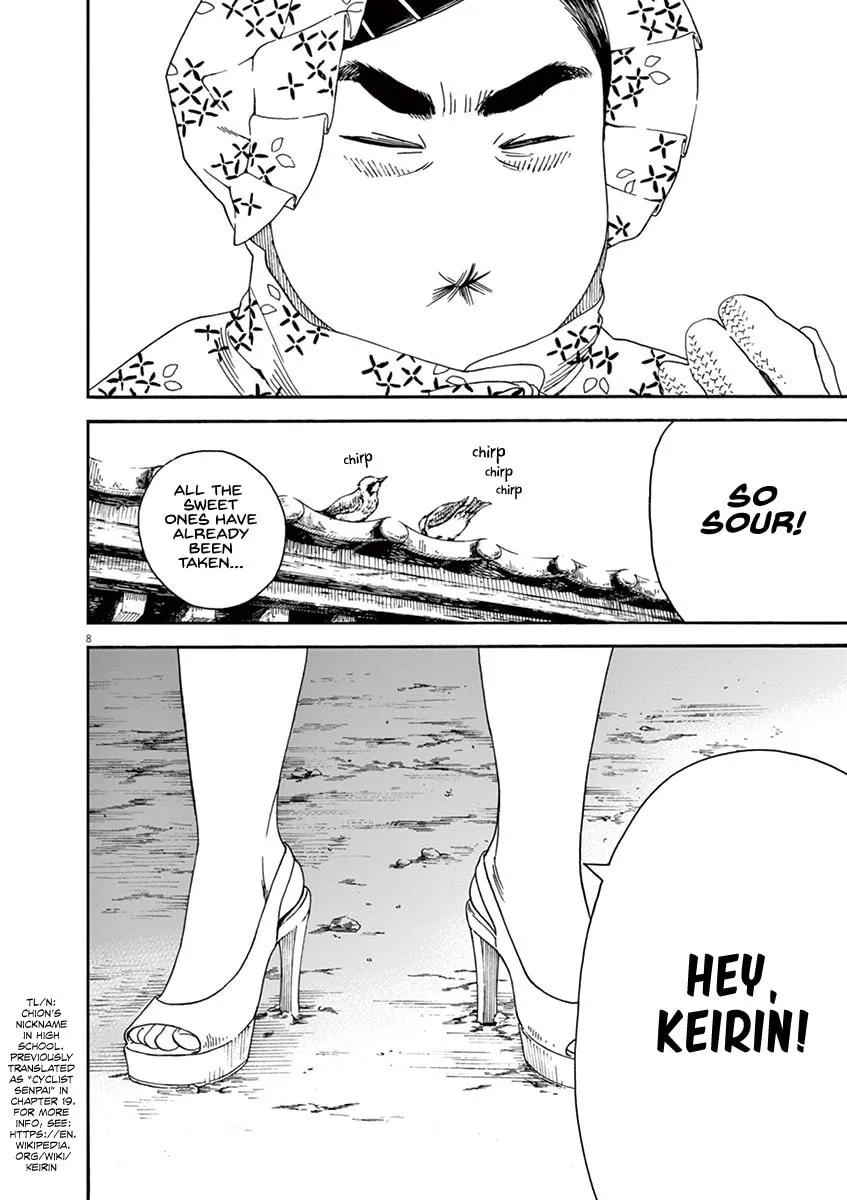 Neko no Otera no Chion-san Chapter 37 page 8 - 