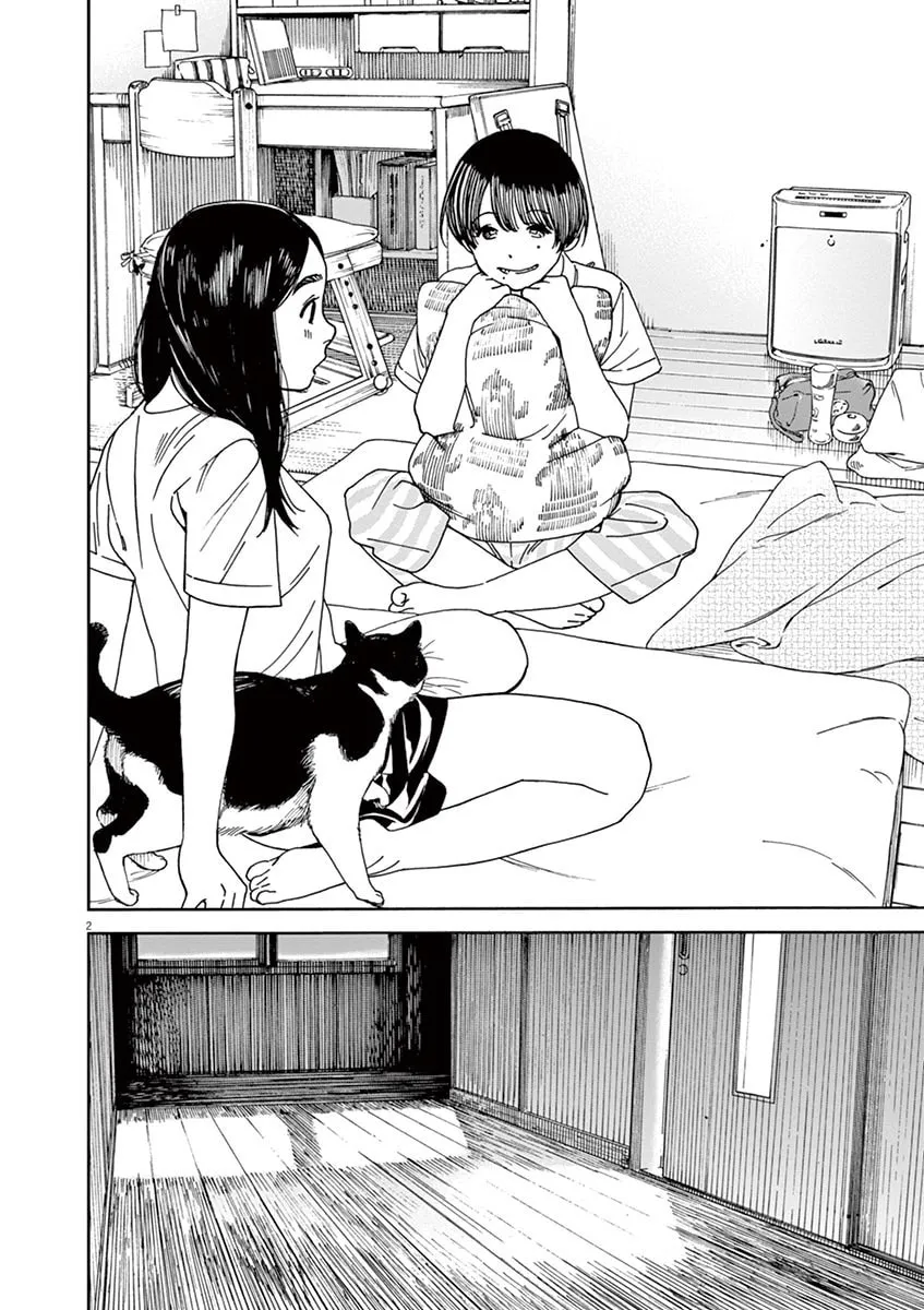 Neko no Otera no Chion-san Chapter 38 page 2 - 