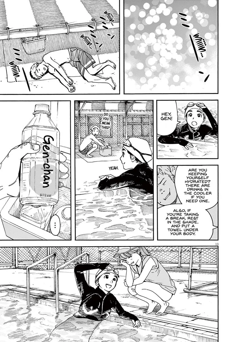 Neko no Otera no Chion-san Chapter 38 page 13 - 