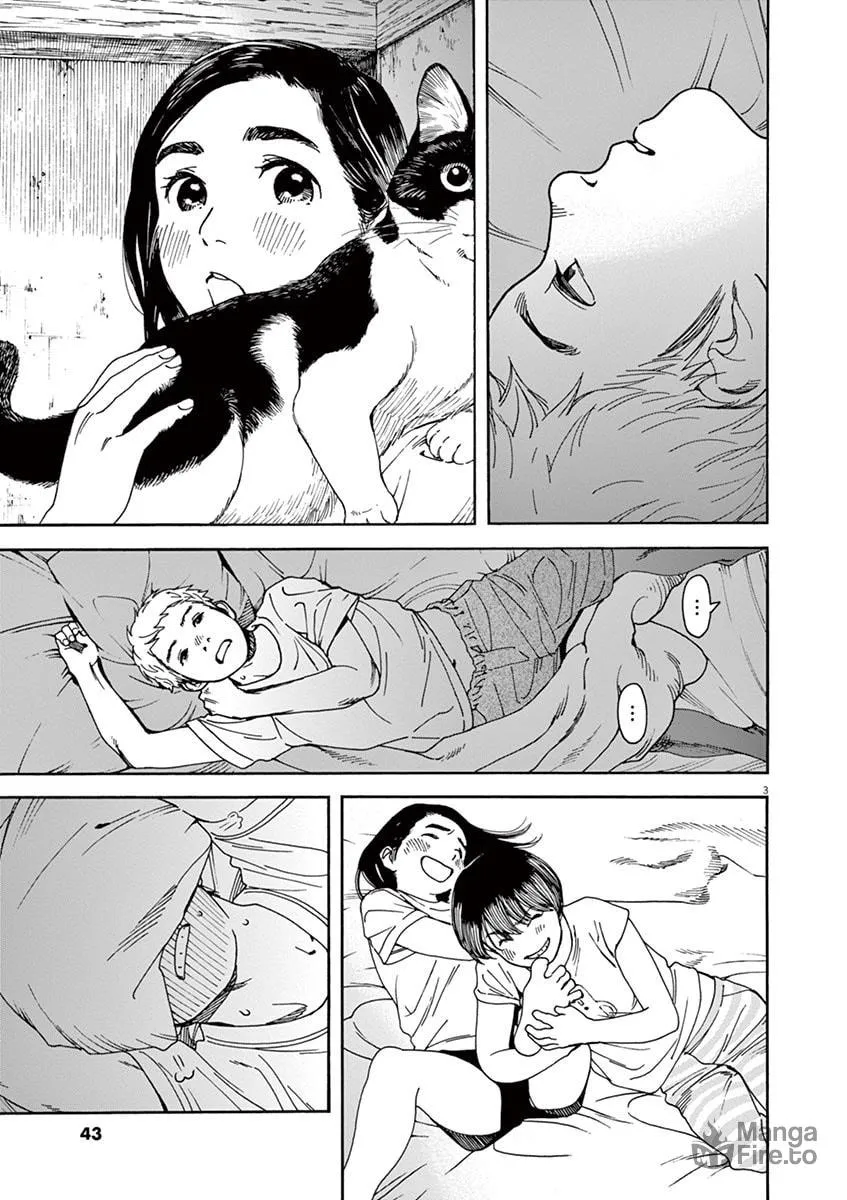 Neko no Otera no Chion-san Chapter 38 page 3 - 