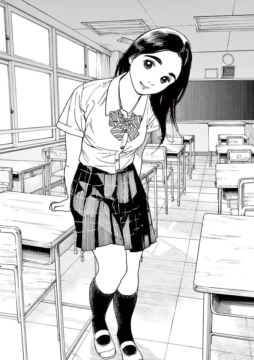 Neko no Otera no Chion-san Chapter 39 page 13 - 