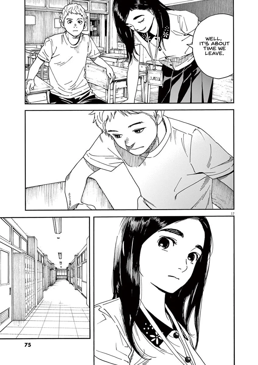 Neko no Otera no Chion-san Chapter 39 page 16 - 