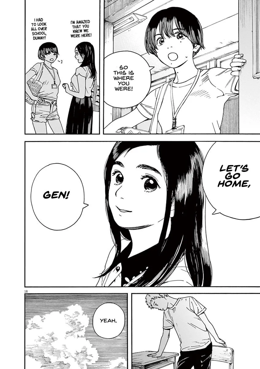 Neko no Otera no Chion-san Chapter 39 page 17 - 