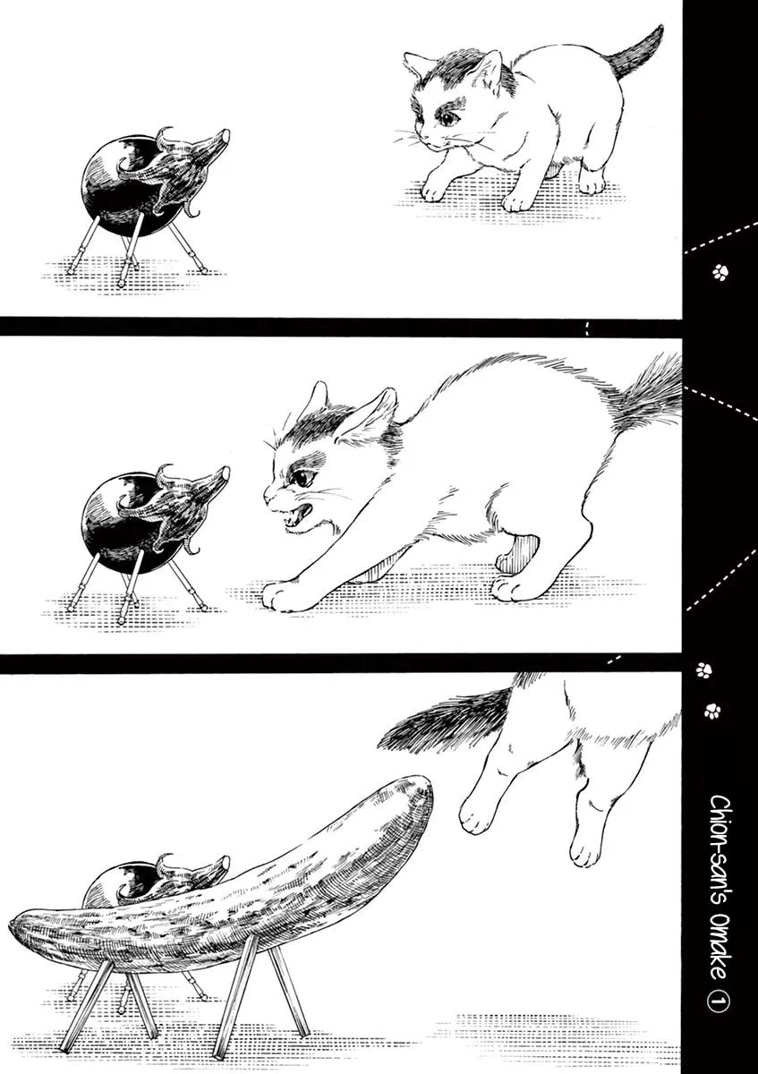 Neko no Otera no Chion-san Chapter 39 page 19 - 