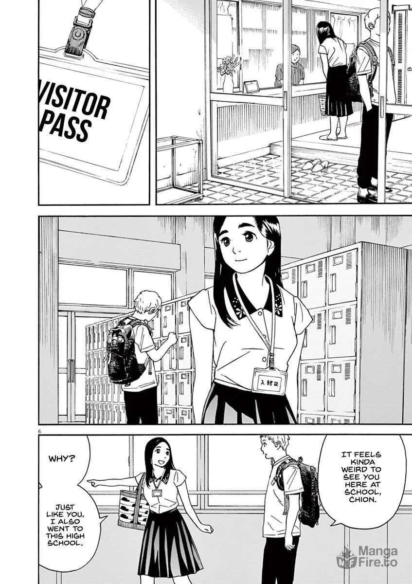 Neko no Otera no Chion-san Chapter 39 page 6 - 