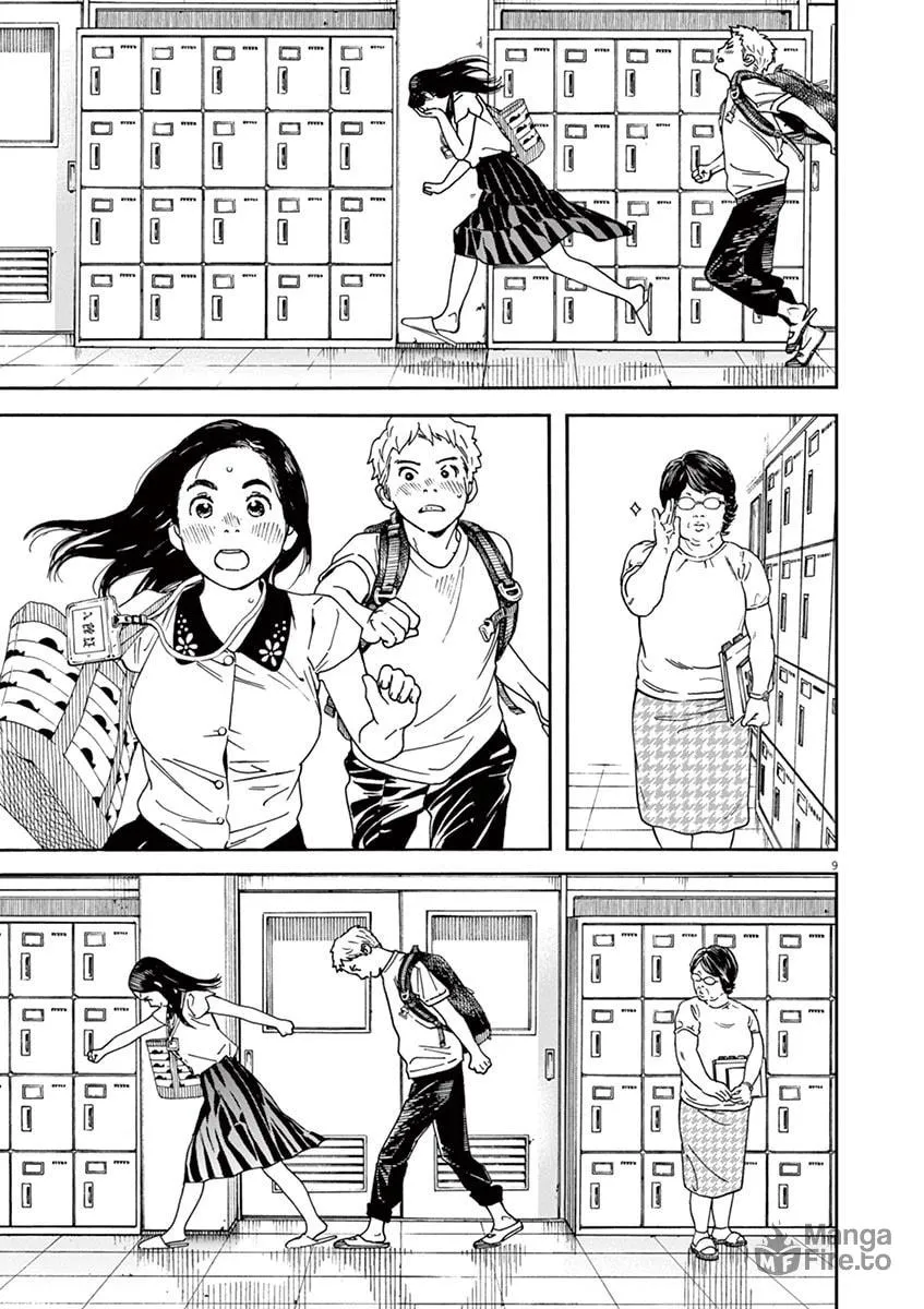 Neko no Otera no Chion-san Chapter 39 page 9 - 