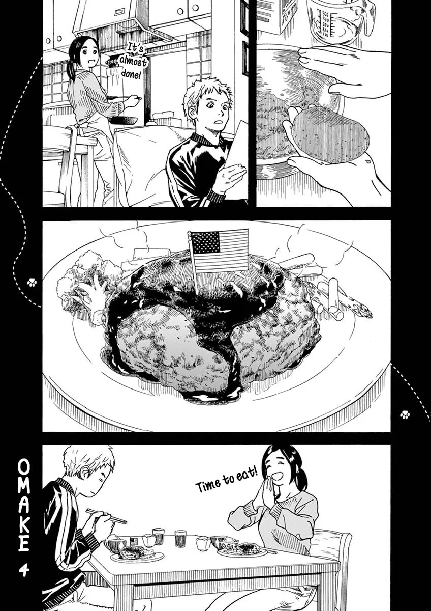 Neko no Otera no Chion-san Chapter 4 page 19 - 