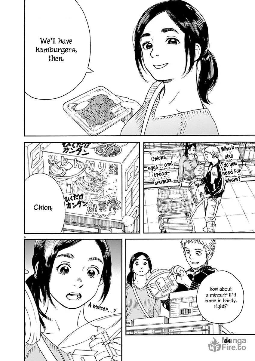 Neko no Otera no Chion-san Chapter 4 page 6 - 