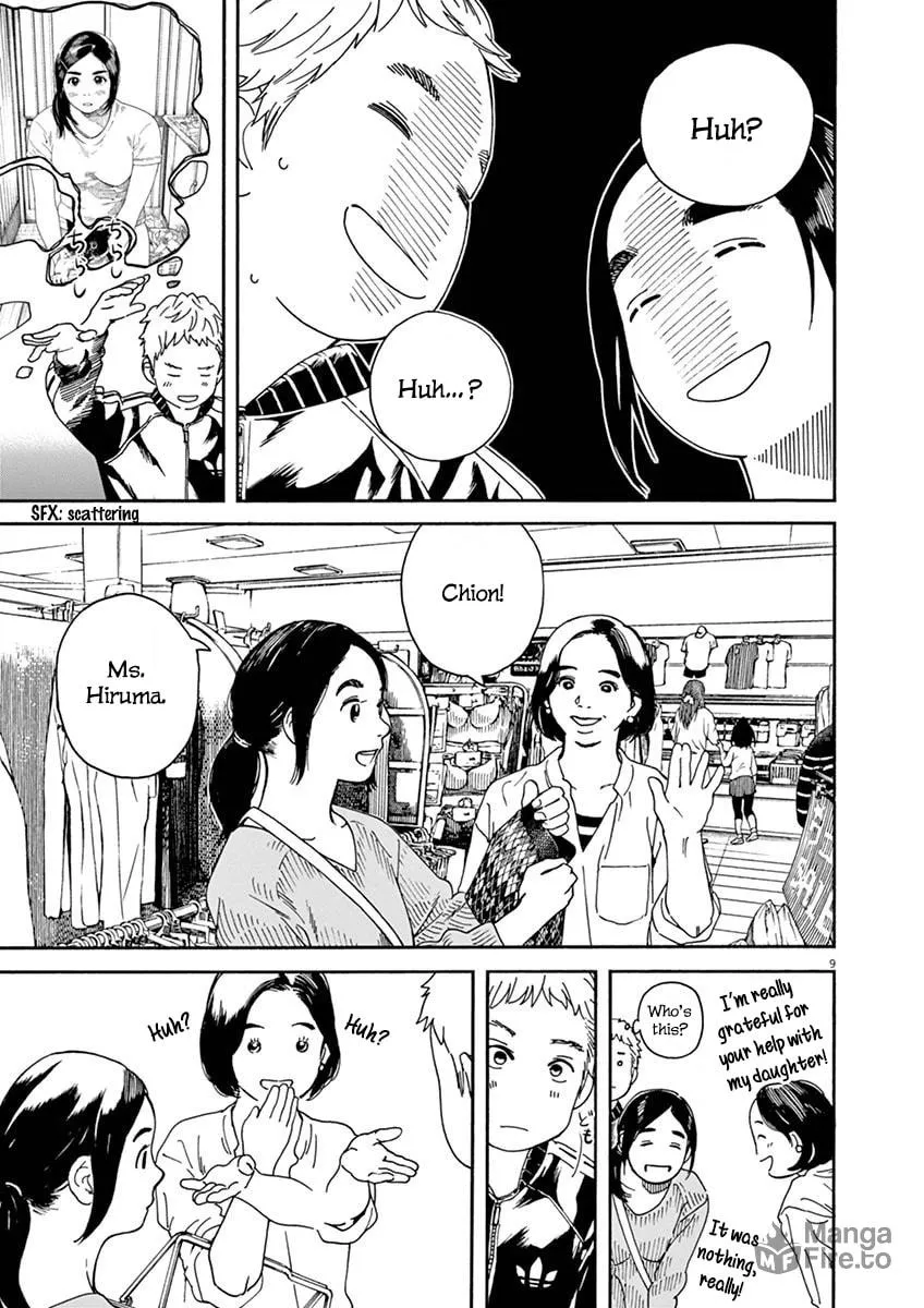 Neko no Otera no Chion-san Chapter 4 page 9 - 
