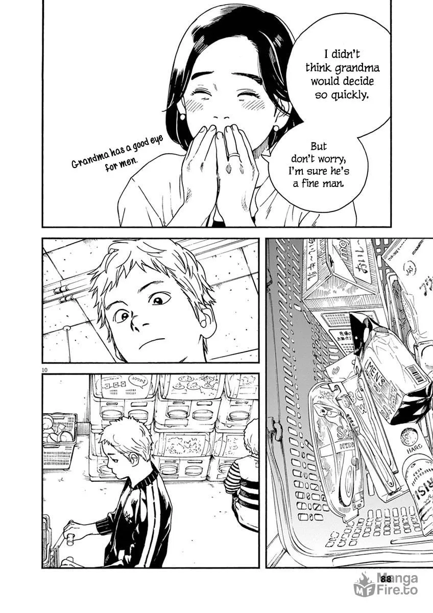 Neko no Otera no Chion-san Chapter 4 page 10 - 