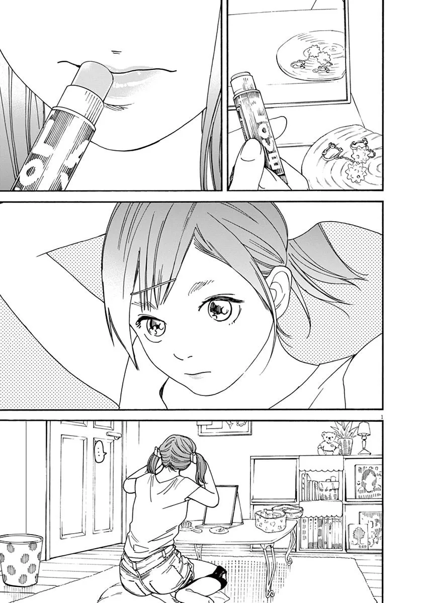 Neko no Otera no Chion-san Chapter 40 page 1 - 