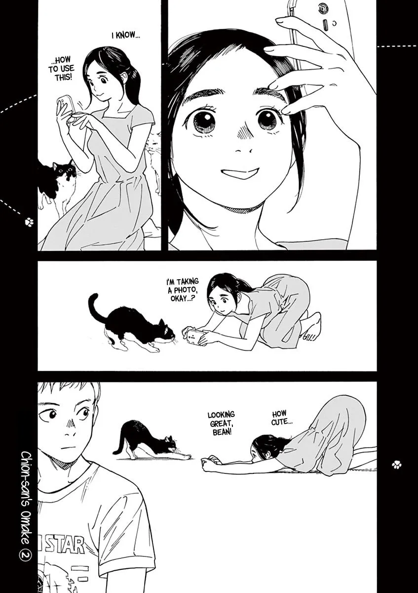 Neko no Otera no Chion-san Chapter 40 page 19 - 