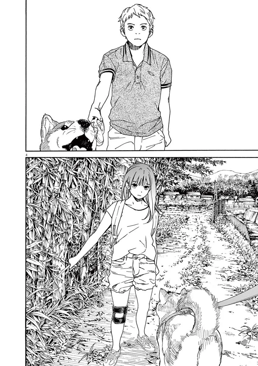 Neko no Otera no Chion-san Chapter 40 page 4 - 