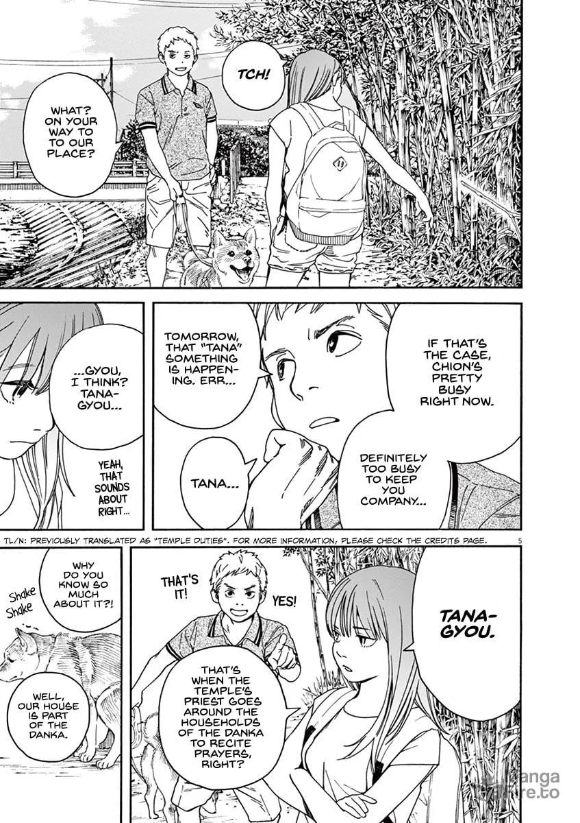 Neko no Otera no Chion-san Chapter 40 page 5 - 