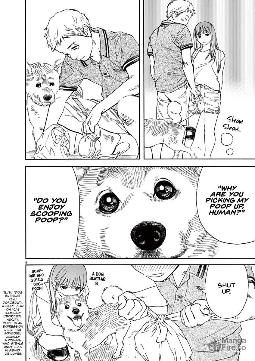 Neko no Otera no Chion-san Chapter 40 page 6 - 