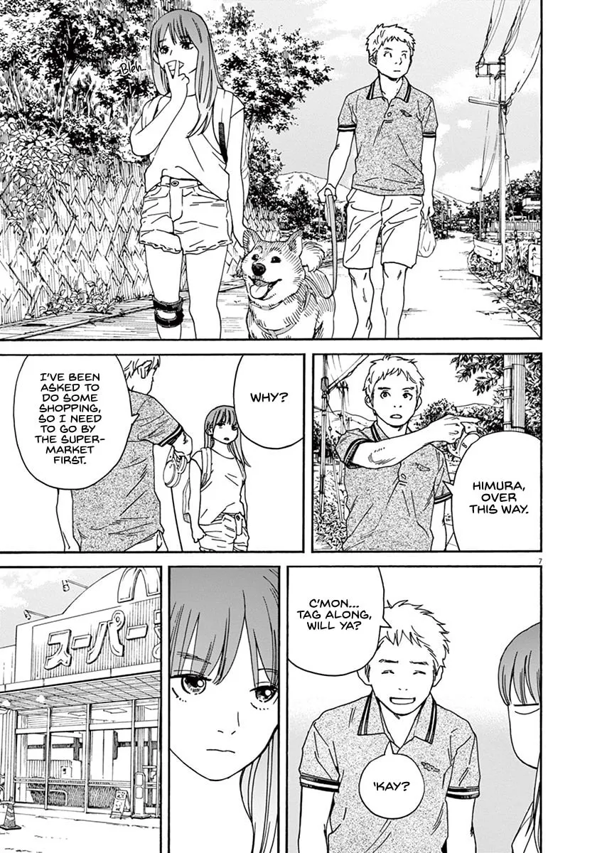 Neko no Otera no Chion-san Chapter 40 page 7 - 