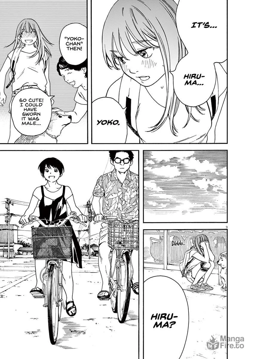Neko no Otera no Chion-san Chapter 40 page 9 - 