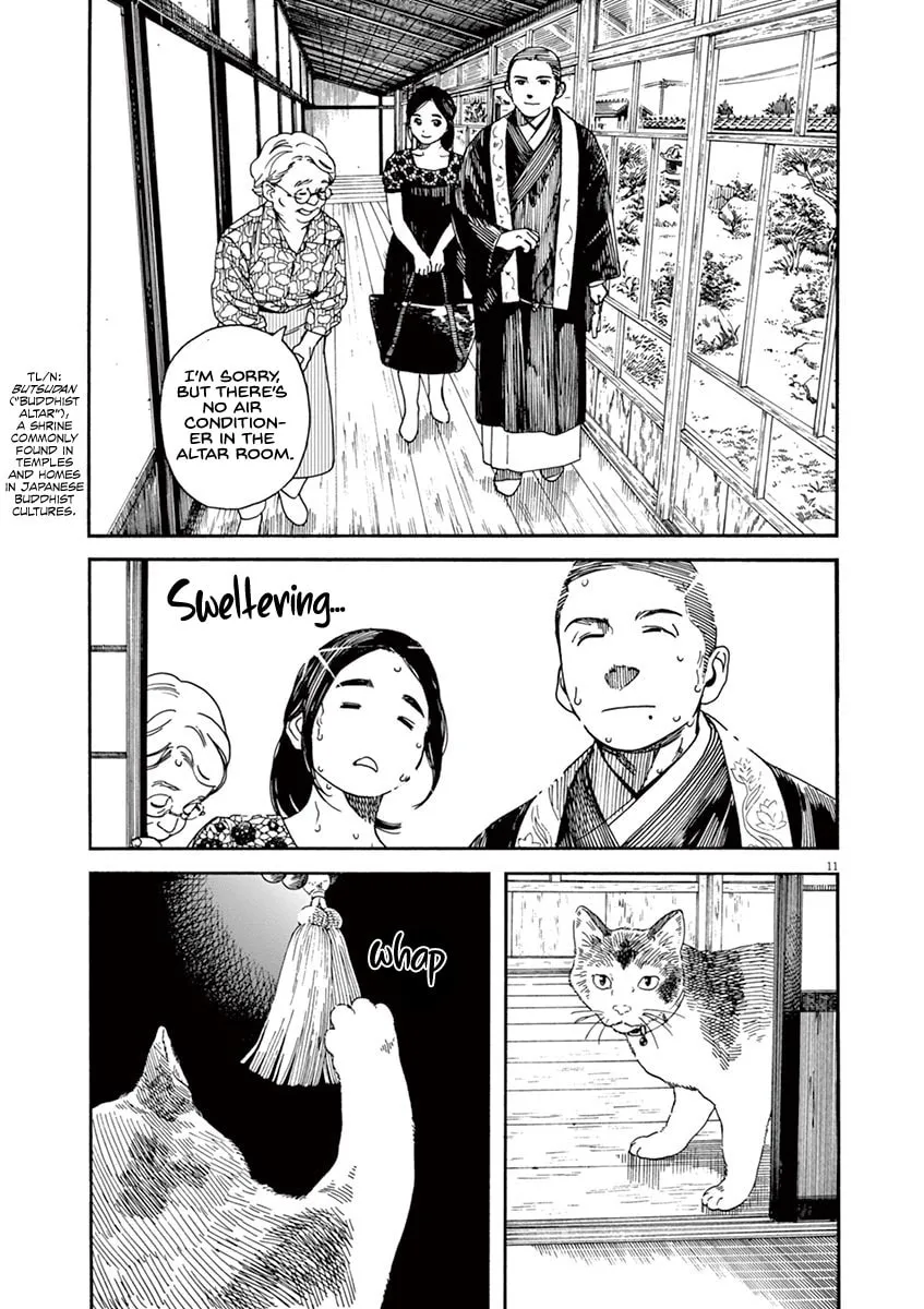 Neko no Otera no Chion-san Chapter 41 page 11 - 