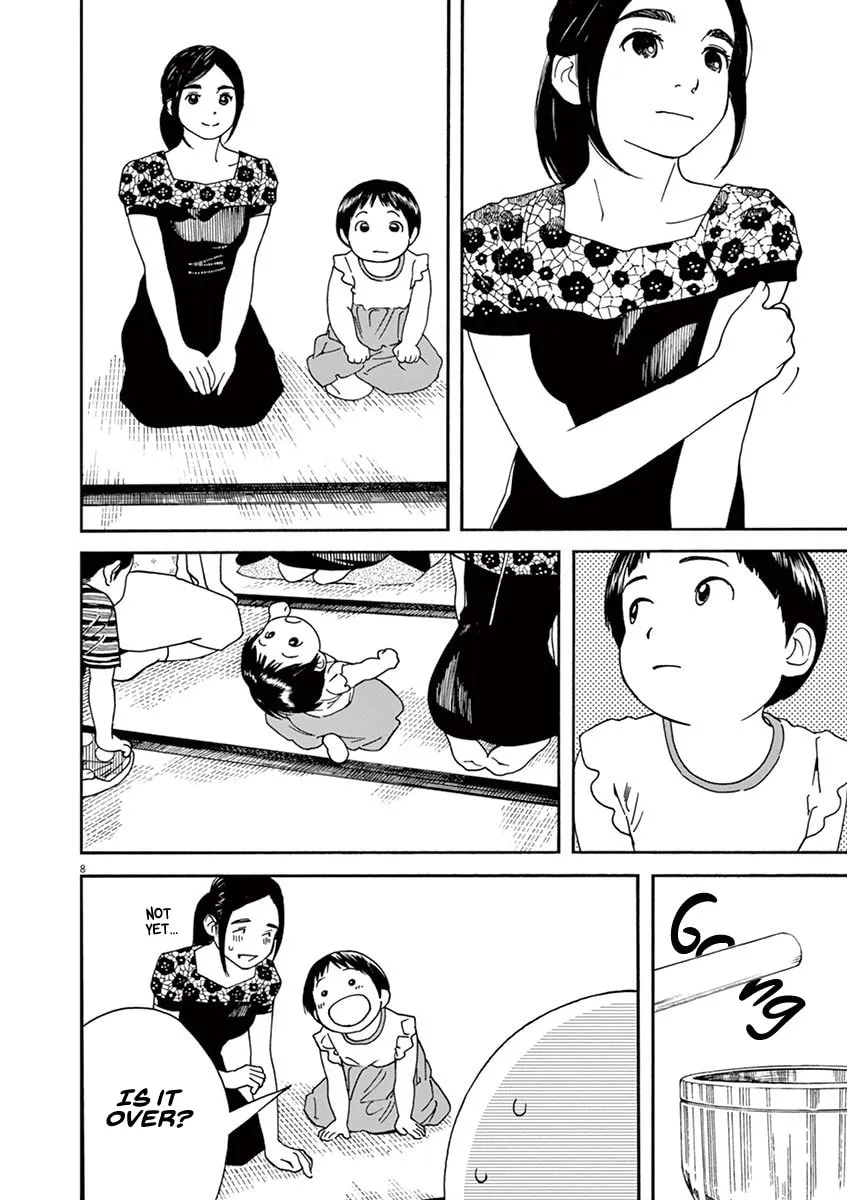 Neko no Otera no Chion-san Chapter 41 page 8 - 
