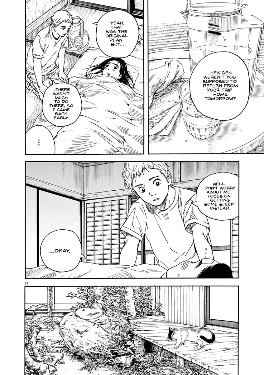 Neko no Otera no Chion-san Chapter 42 page 14 - 