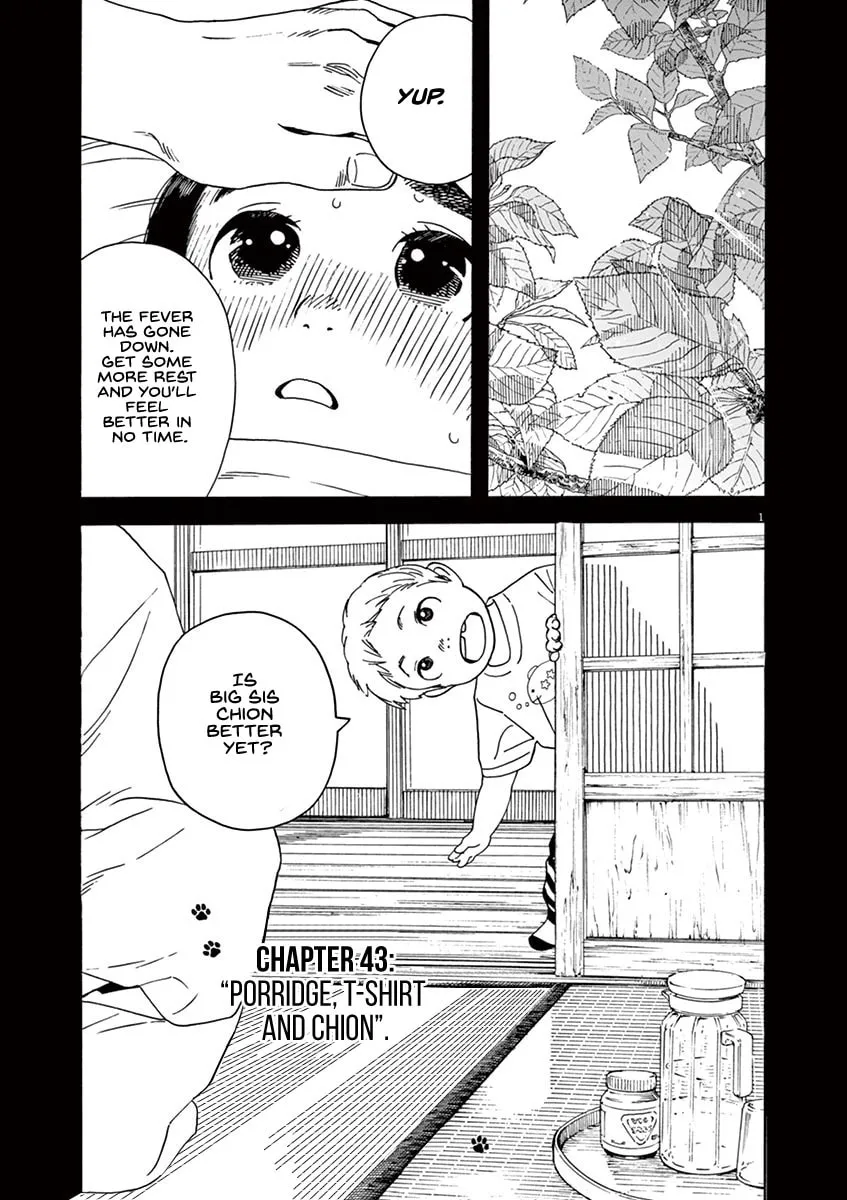Neko no Otera no Chion-san Chapter 43 page 1 - 