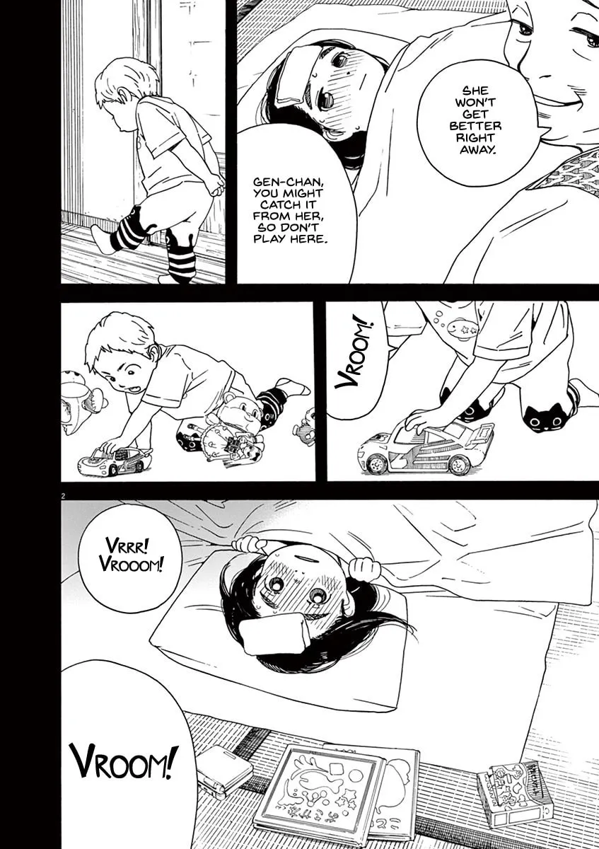 Neko no Otera no Chion-san Chapter 43 page 2 - 