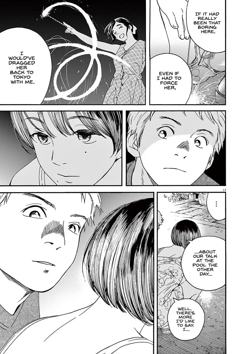 Neko no Otera no Chion-san Chapter 44 page 13 - 