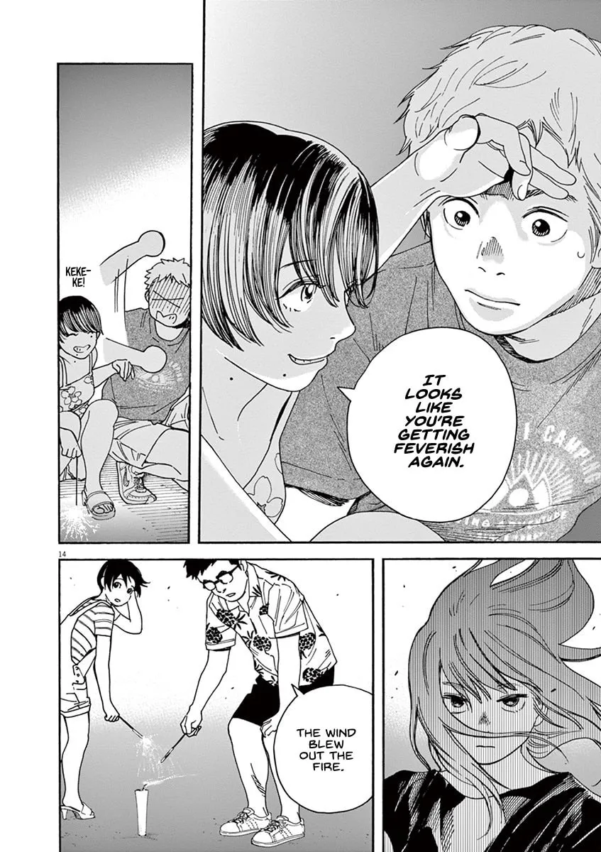 Neko no Otera no Chion-san Chapter 44 page 14 - 