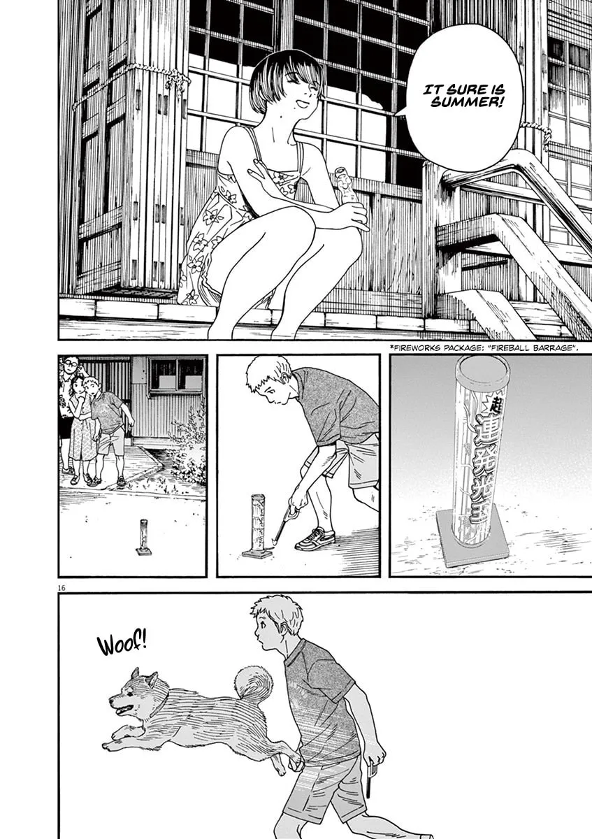 Neko no Otera no Chion-san Chapter 44 page 16 - 