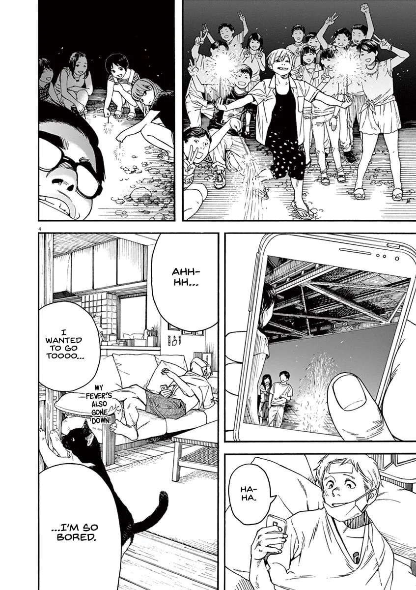 Neko no Otera no Chion-san Chapter 44 page 4 - 