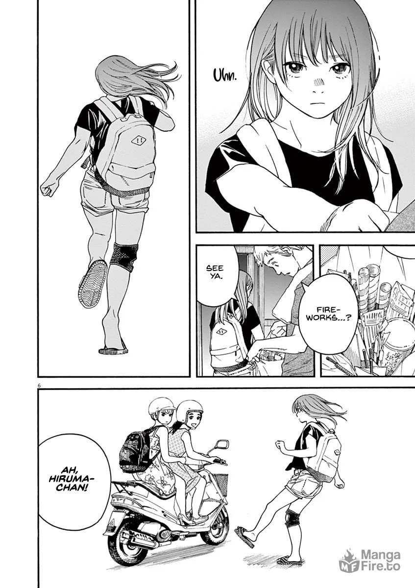 Neko no Otera no Chion-san Chapter 44 page 6 - 