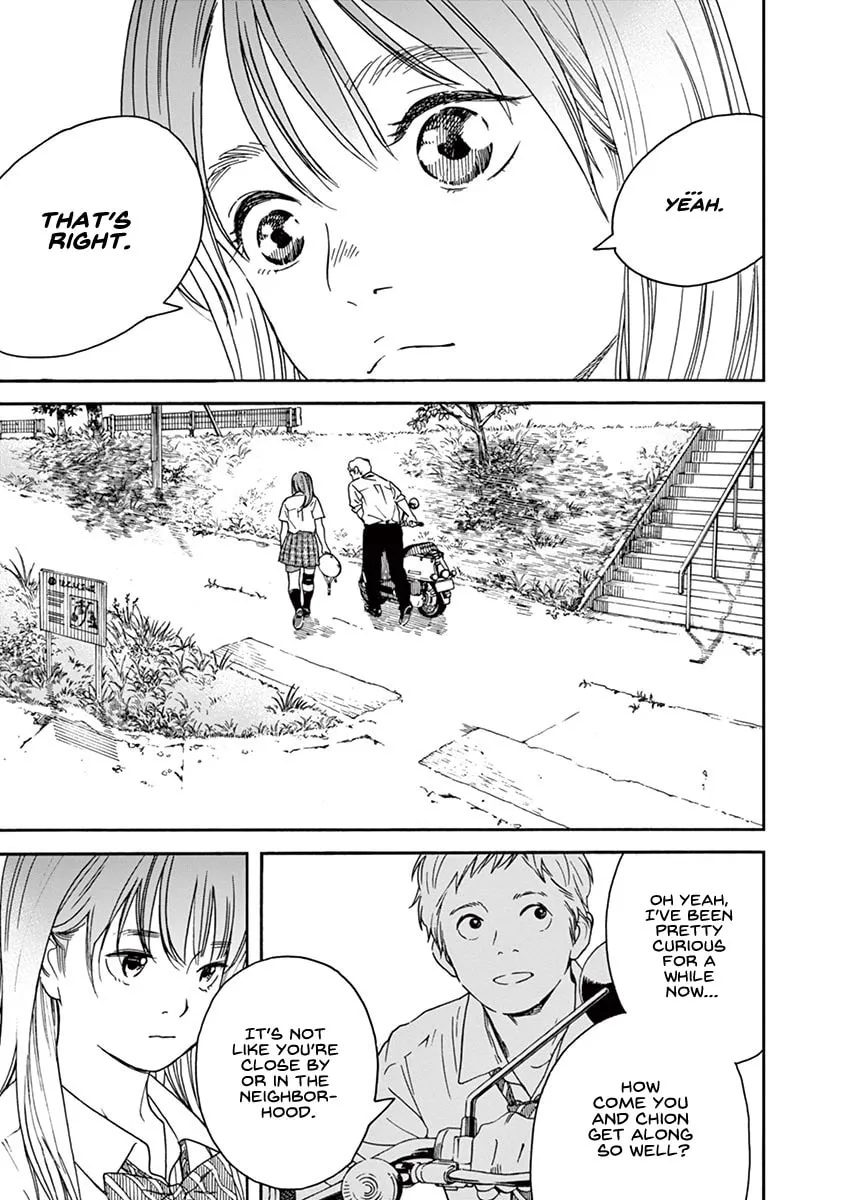 Neko no Otera no Chion-san Chapter 45 page 17 - 