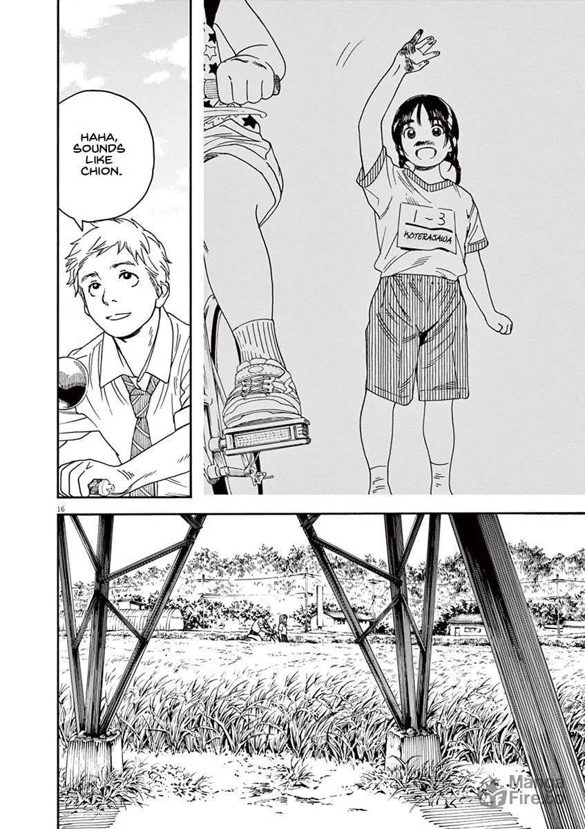 Neko no Otera no Chion-san Chapter 45 page 20 - 