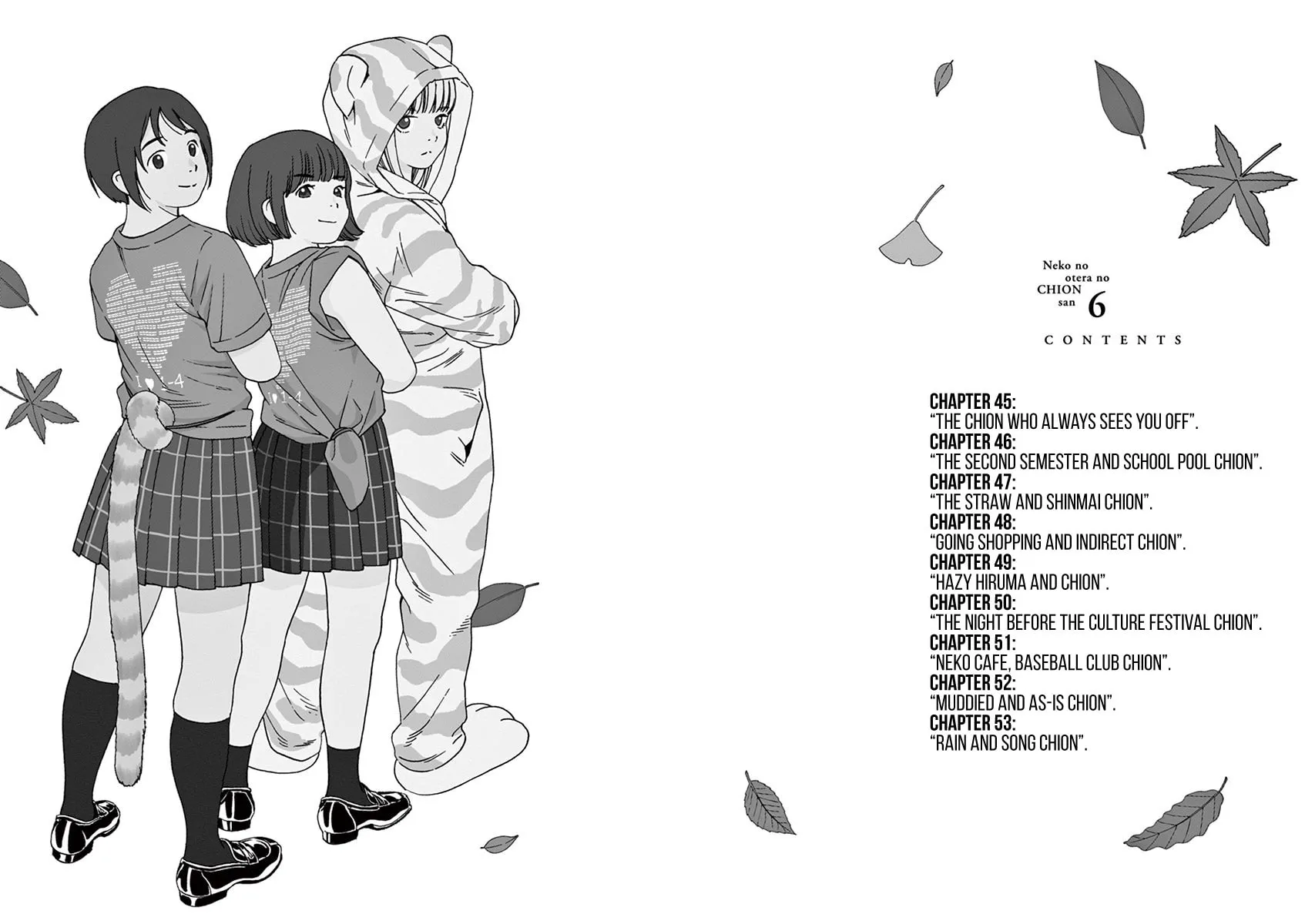 Neko no Otera no Chion-san Chapter 45 page 3 - 