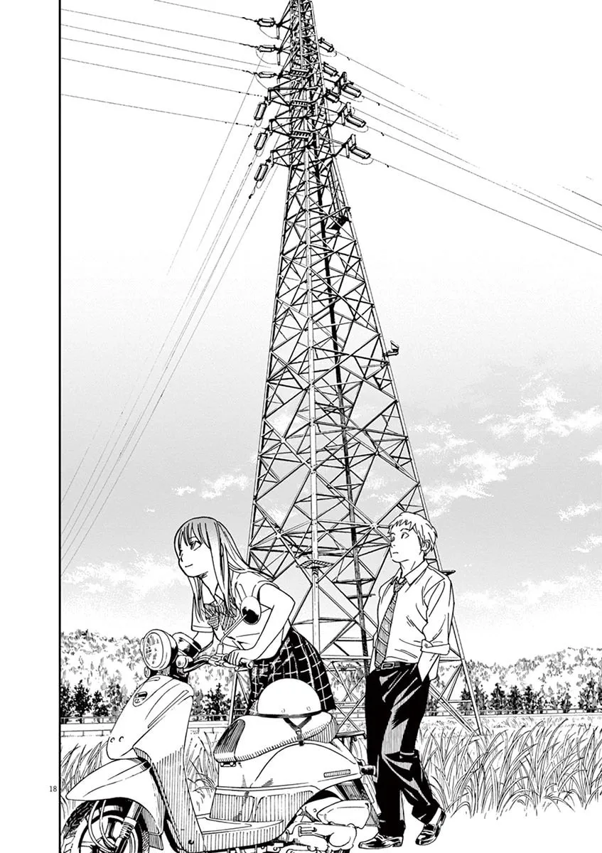 Neko no Otera no Chion-san Chapter 45 page 22 - 