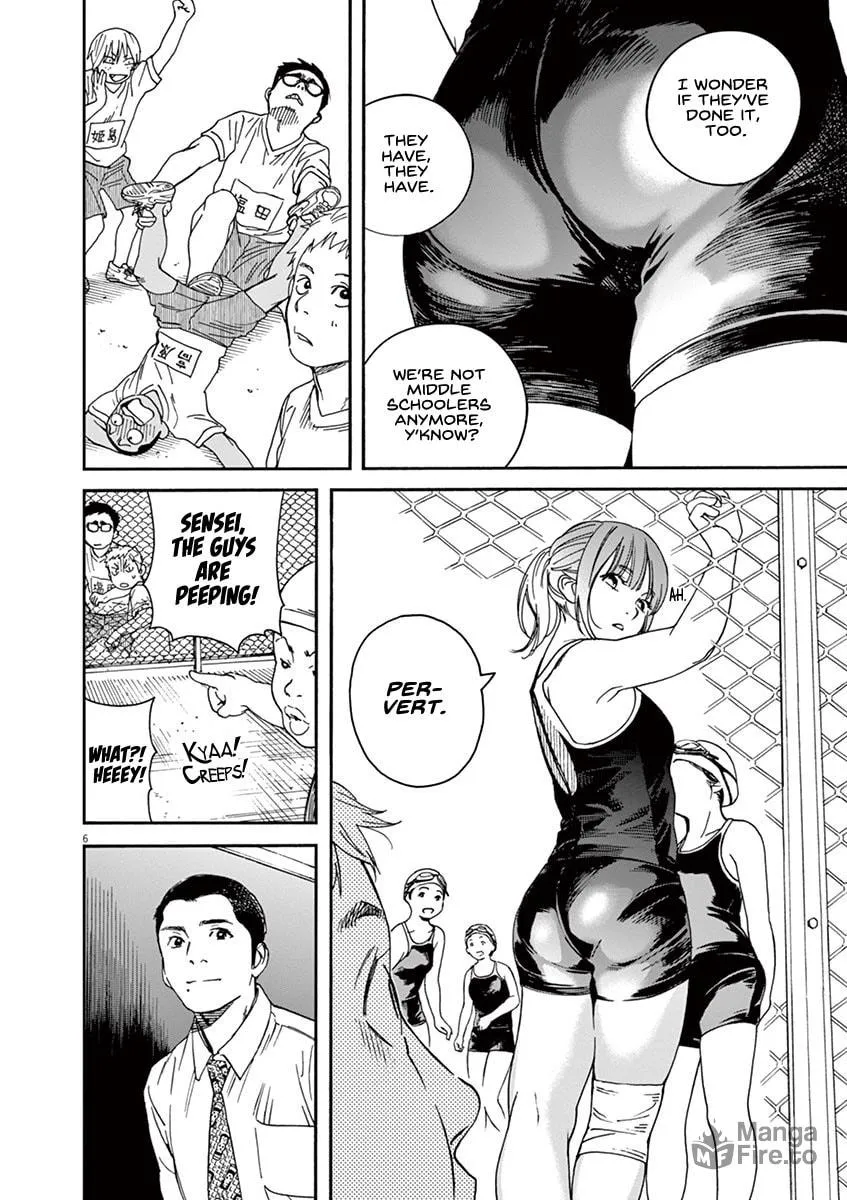 Neko no Otera no Chion-san Chapter 46 page 6 - 