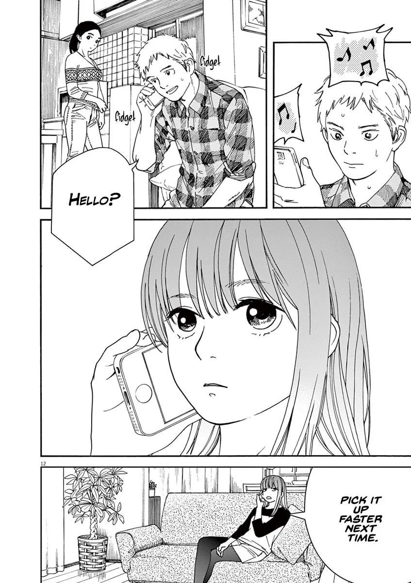Neko no Otera no Chion-san Chapter 47 page 11 - 