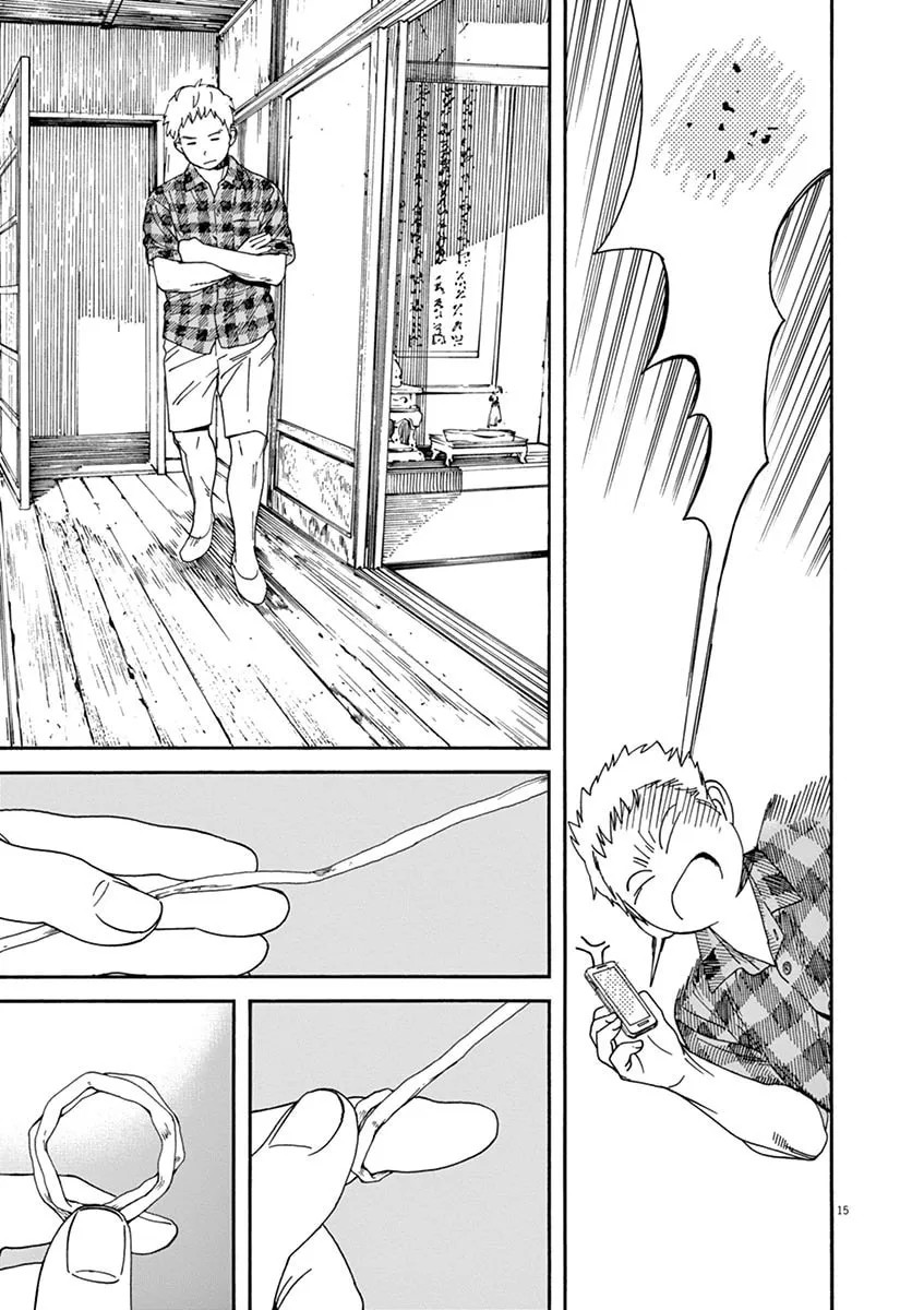 Neko no Otera no Chion-san Chapter 47 page 14 - 