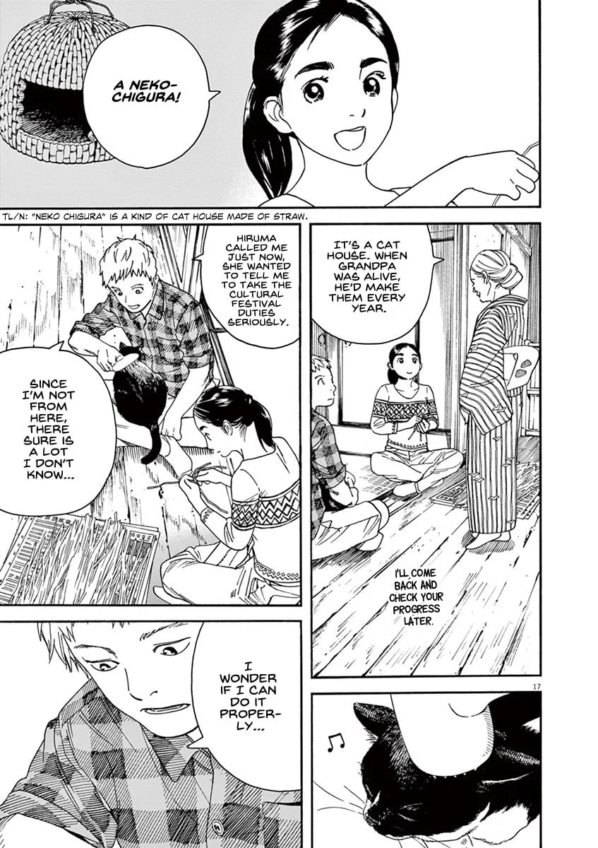 Neko no Otera no Chion-san Chapter 47 page 16 - 