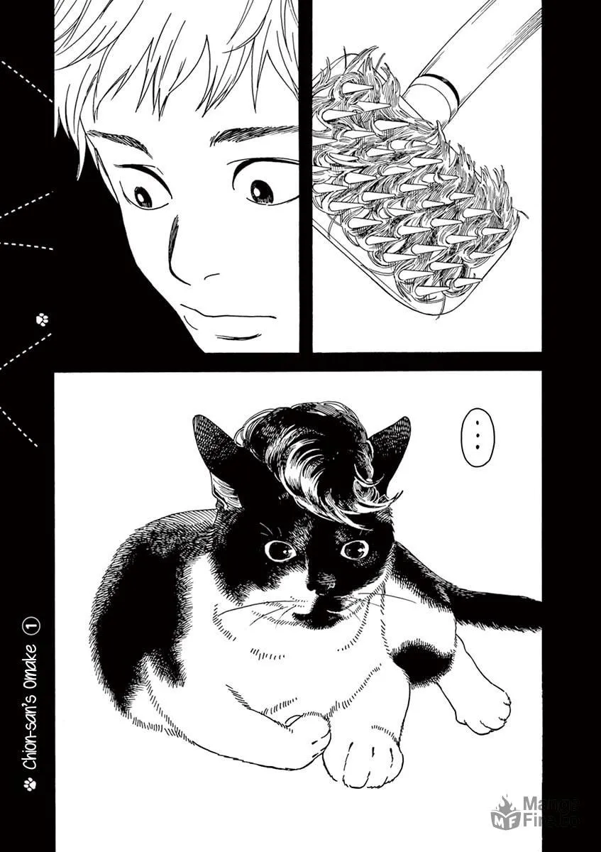 Neko no Otera no Chion-san Chapter 47 page 18 - 