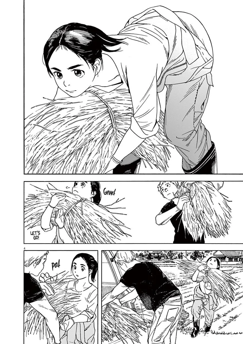 Neko no Otera no Chion-san Chapter 47 page 4 - 