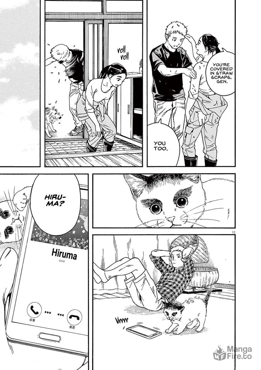 Neko no Otera no Chion-san Chapter 47 page 10 - 