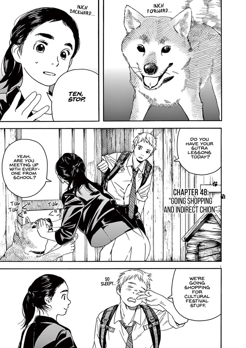 Neko no Otera no Chion-san Chapter 48 page 1 - 