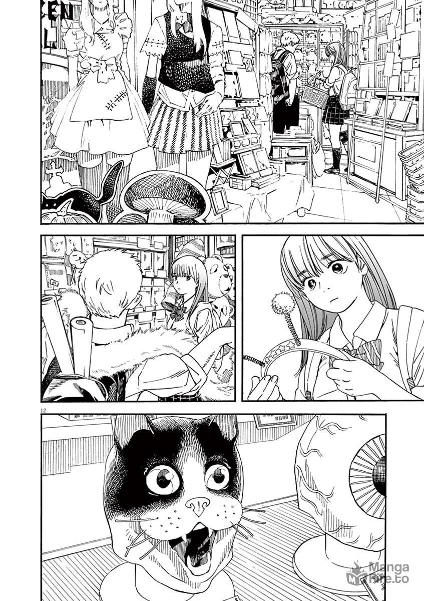 Neko no Otera no Chion-san Chapter 48 page 12 - 